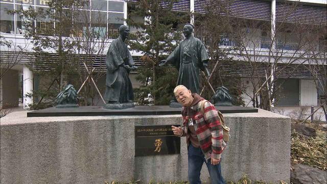 画像2: 勇なるかな♪優なるかな♪ 愛知・東海市の旅