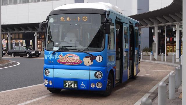 画像6: 勇なるかな♪優なるかな♪ 愛知・東海市の旅