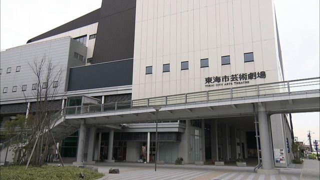 画像3: 勇なるかな♪優なるかな♪ 愛知・東海市の旅