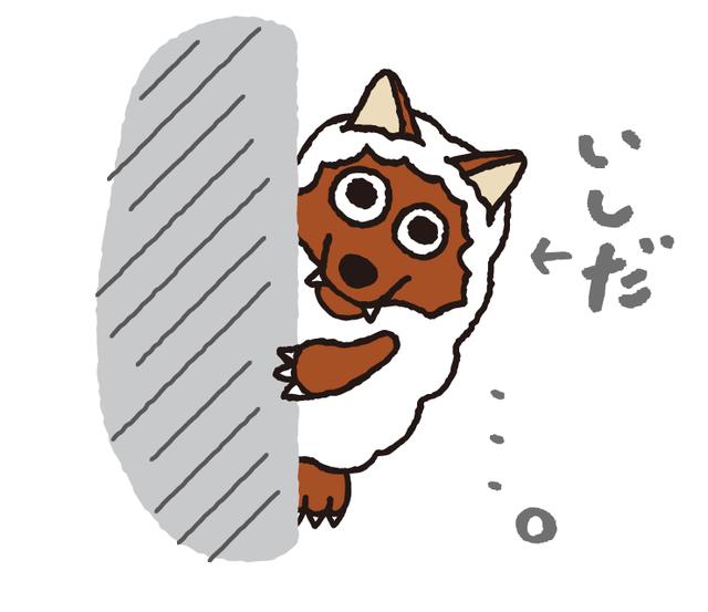 画像14: ”あなた専用”スタンプ「ケイ」「みずの」「えりちゃん」「かずえ」「いそがい」「ようちゃん」「さくら」さんなど55種類完成!