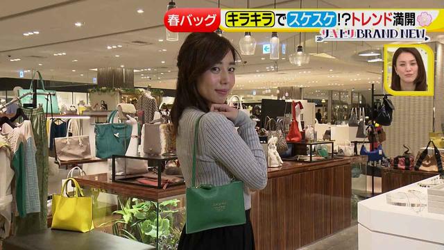 画像12: トレンド満開!春バッグ♪