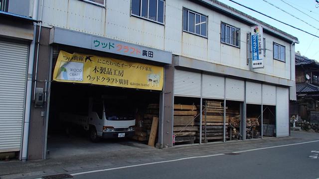 画像10: 奥伊勢の山里 心に深呼吸 三重・大台町の旅