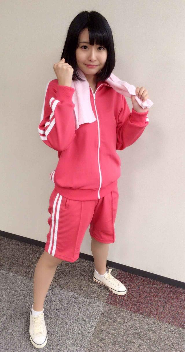 画像1: 望木聡子 ピンク色が好きです