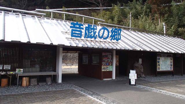 画像5: SLの終着駅 早春の奥大井 静岡・川根本町の旅