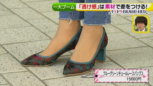 画像14: この春、注目の透け感シューズ!こだわりポイントで差をつけよう♪