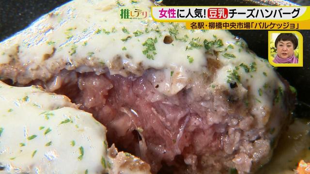 画像14: こんなところに?意表の隠れ家イタリアン♪