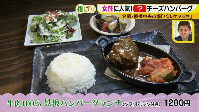 画像12: こんなところに?意表の隠れ家イタリアン♪