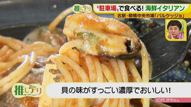 画像10: こんなところに?意表の隠れ家イタリアン♪