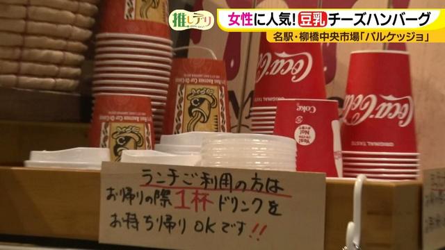 画像15: こんなところに?意表の隠れ家イタリアン♪