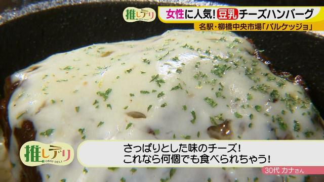 画像13: こんなところに?意表の隠れ家イタリアン♪