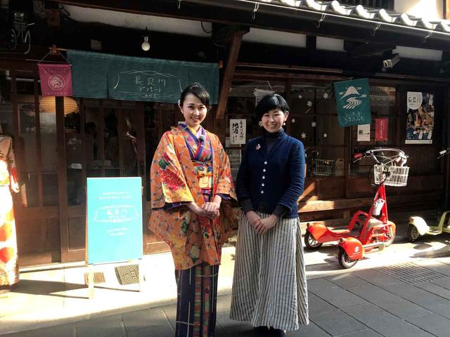画像2: 徳重杏奈 “好き”が増えて大変です。