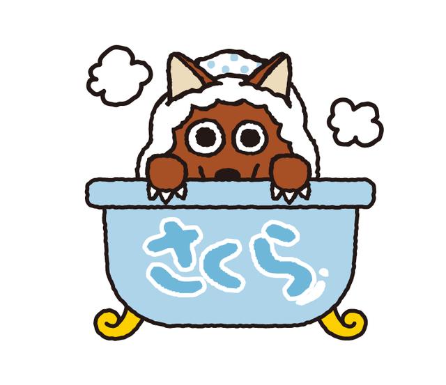 画像7: ”あなた専用”スタンプ「ケイ」「みずの」「えりちゃん」「かずえ」「いそがい」「ようちゃん」「さくら」さんなど55種類完成!