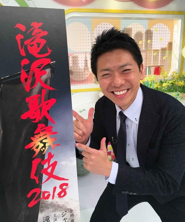 画像2: 上坂嵩 BGロス