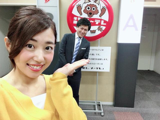画像: 私の後ろにちっちゃく見えてるのが竹田アナ。お茶目やな~笑