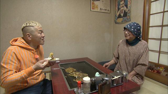 画像6: 花鳥風月を愛でる 富士山のまち 静岡・富士宮市の旅