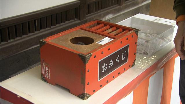 画像3: 花鳥風月を愛でる 富士山のまち 静岡・富士宮市の旅