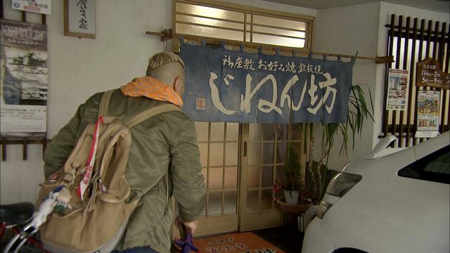 画像4: 花鳥風月を愛でる 富士山のまち 静岡・富士宮市の旅