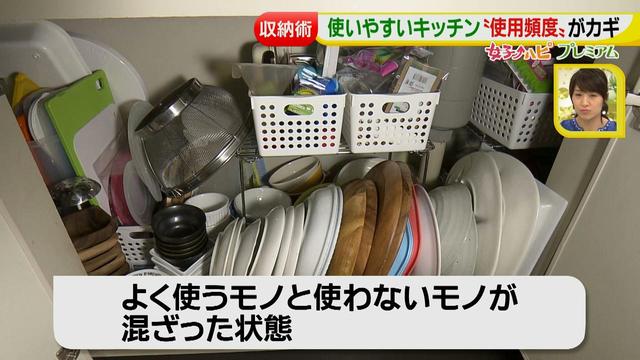 画像3: 取り出し易く効率アップ♪
キッチン簡単収納術
