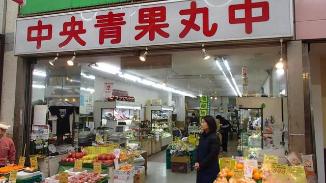 画像2: うららかに駿河の春を満喫 静岡・沼津市の旅