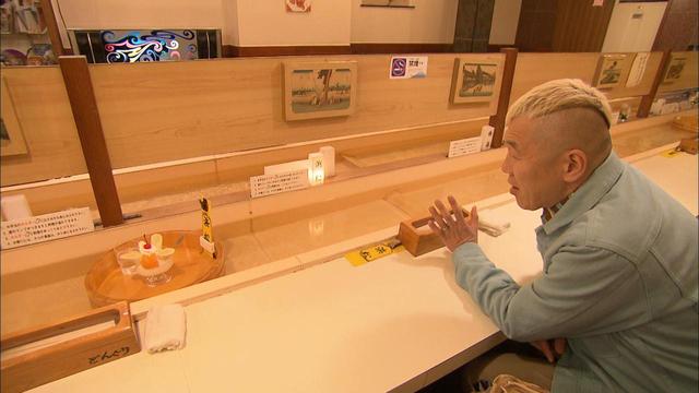 画像12: うららかに駿河の春を満喫 静岡・沼津市の旅
