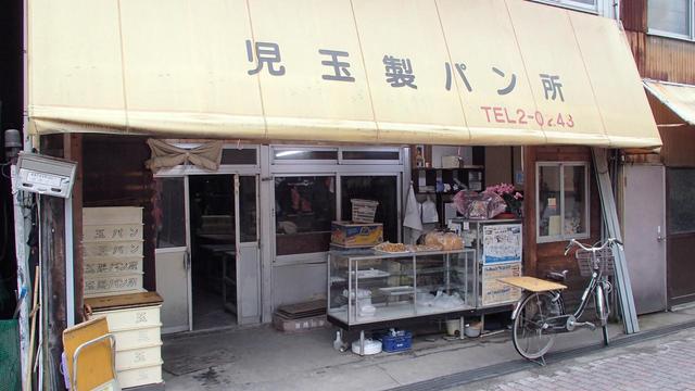 画像4: まるで別天地 瀬戸内の島々 広島・しまなみ海道の旅