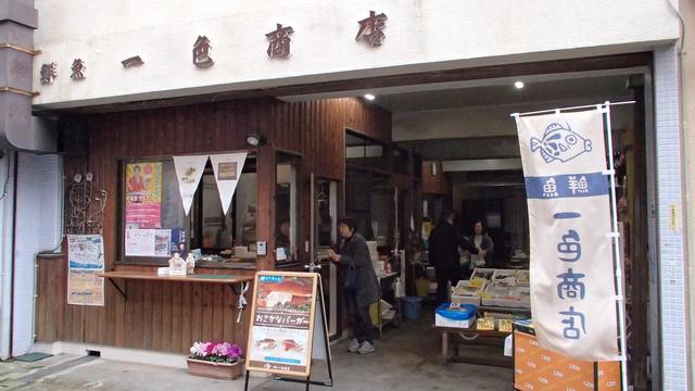 画像8: まるで別天地 瀬戸内の島々 広島・しまなみ海道の旅
