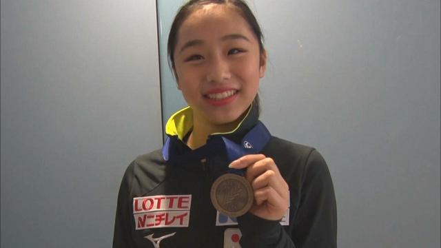 画像7: フィギュア 山本草太・山下真瑚