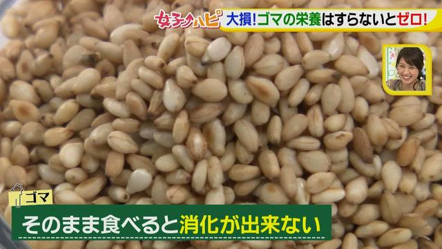 画像8: その調理、9割の栄養捨ててます!
ノンオイルドレッシングの落とし穴