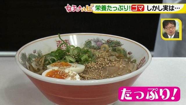 画像7: その調理、9割の栄養捨ててます!
ノンオイルドレッシングの落とし穴