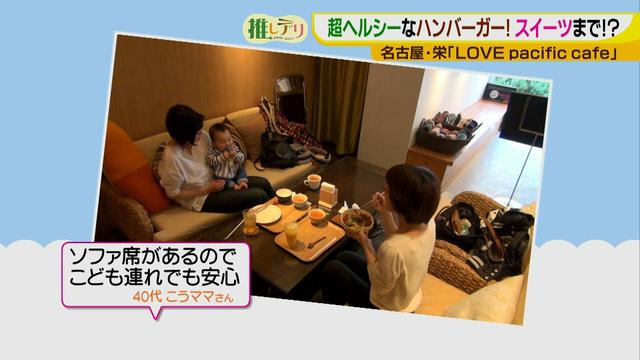画像2: ヘルシーだけど大満足!こだわりバーガー