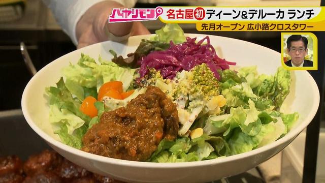 画像6: ~広小路クロスタワー Vol.1~ この春話題のNEWオープンスポット!