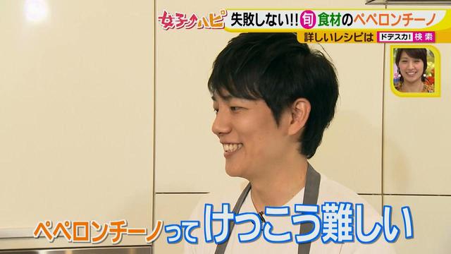 画像1: 健太先生のイタリアン超簡単レシピ 春キャベツと桜エビのペペロンチーノ♪
