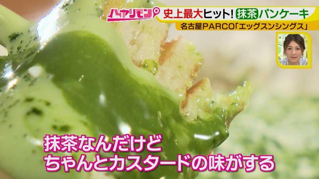 画像15: ダブルソースの史上最大ヒットメニュー! 最新”春”カフェ情報♪