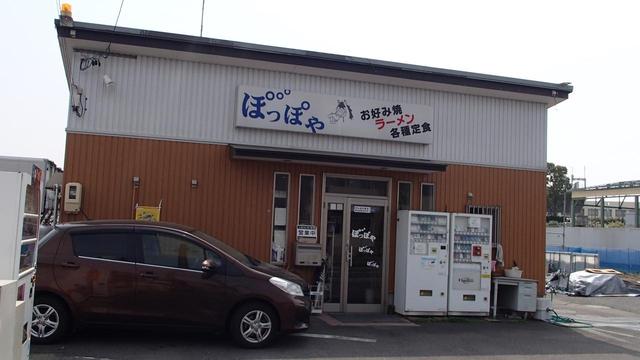 画像6: 大空に飛翔 夢と希望を! 岐阜・各務原市の旅