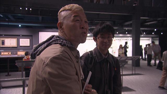 画像5: 大空に飛翔 夢と希望を! 岐阜・各務原市の旅