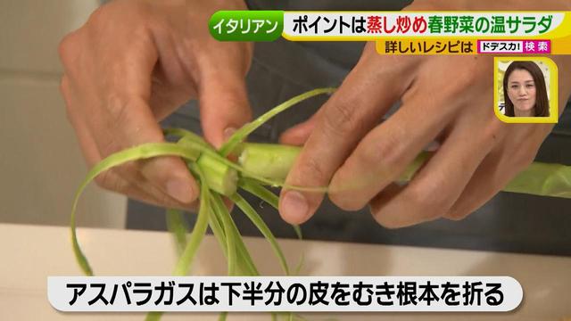 画像6: 健太先生のイタリアン簡単レシピ 超トロトロ!ゴージャススペアリブ♪