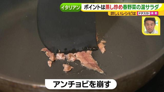 画像9: 健太先生のイタリアン簡単レシピ 超トロトロ!ゴージャススペアリブ♪