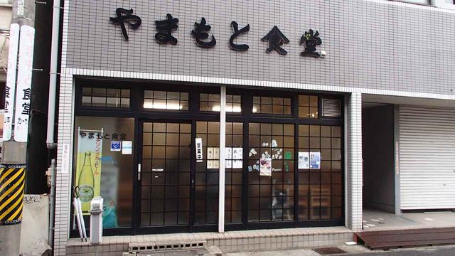 画像6: 緑は異なもの、味なもの 愛知・知立市の旅