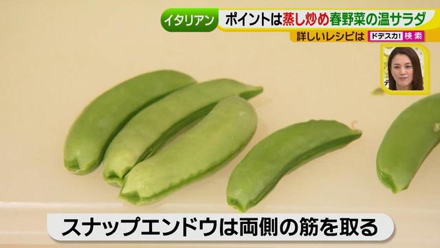 画像7: 健太先生のイタリアン簡単レシピ 超トロトロ!ゴージャススペアリブ♪