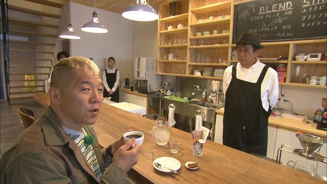 画像11: 緑は異なもの、味なもの 愛知・知立市の旅