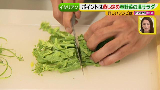 画像8: 健太先生のイタリアン簡単レシピ 超トロトロ!ゴージャススペアリブ♪