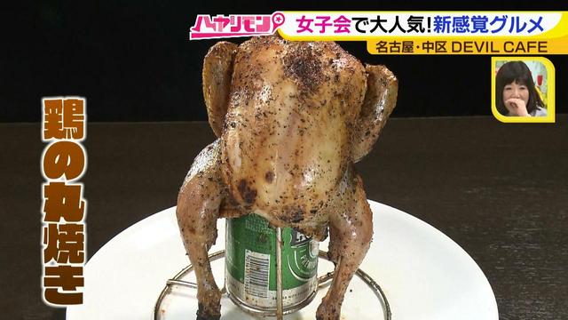 画像5: 名古屋のネクストブレーク! ムービージェニックな新感覚グルメ♪