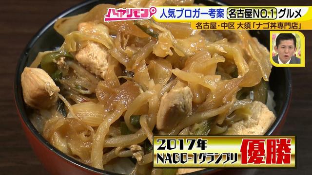 画像9: 名古屋のネクストブレーク! 丸くてかわいくて♪おいしくていろいろ選べちゃう♪
