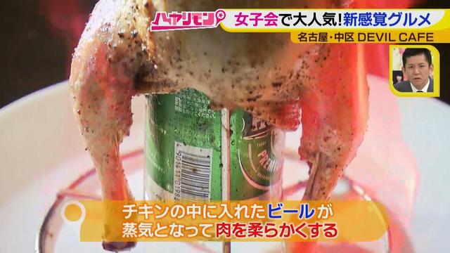 画像10: 名古屋のネクストブレーク! ムービージェニックな新感覚グルメ♪