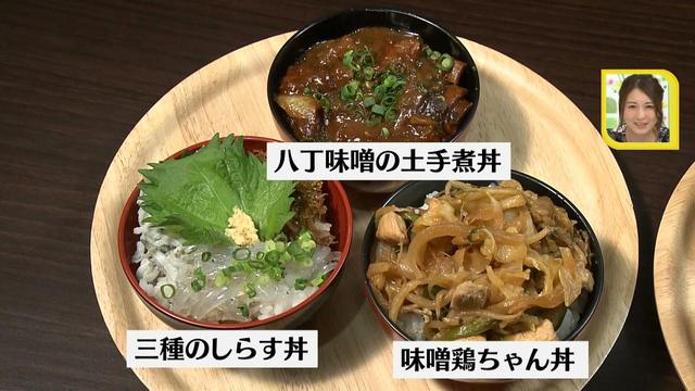 画像8: 名古屋のネクストブレーク! 丸くてかわいくて♪おいしくていろいろ選べちゃう♪