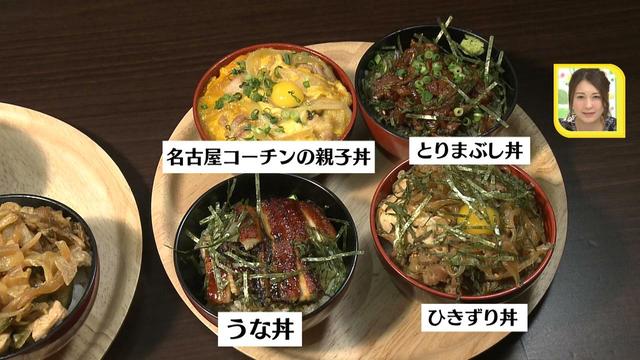画像7: 名古屋のネクストブレーク! 丸くてかわいくて♪おいしくていろいろ選べちゃう♪