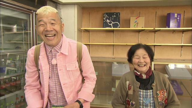 画像3: 薄暑の空に映えるモザイク 岐阜・多治見市の旅