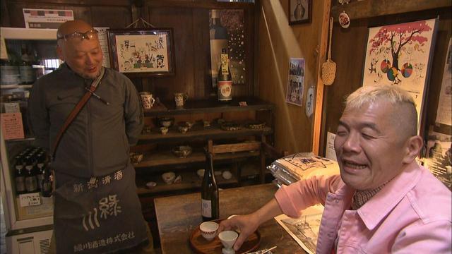 画像11: 薄暑の空に映えるモザイク 岐阜・多治見市の旅