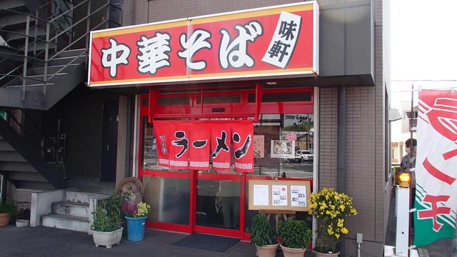 画像8: 薄暑の空に映えるモザイク 岐阜・多治見市の旅