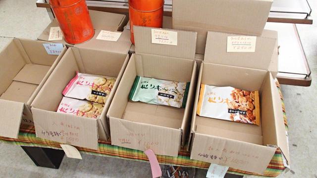 画像4: 薄暑の空に映えるモザイク 岐阜・多治見市の旅
